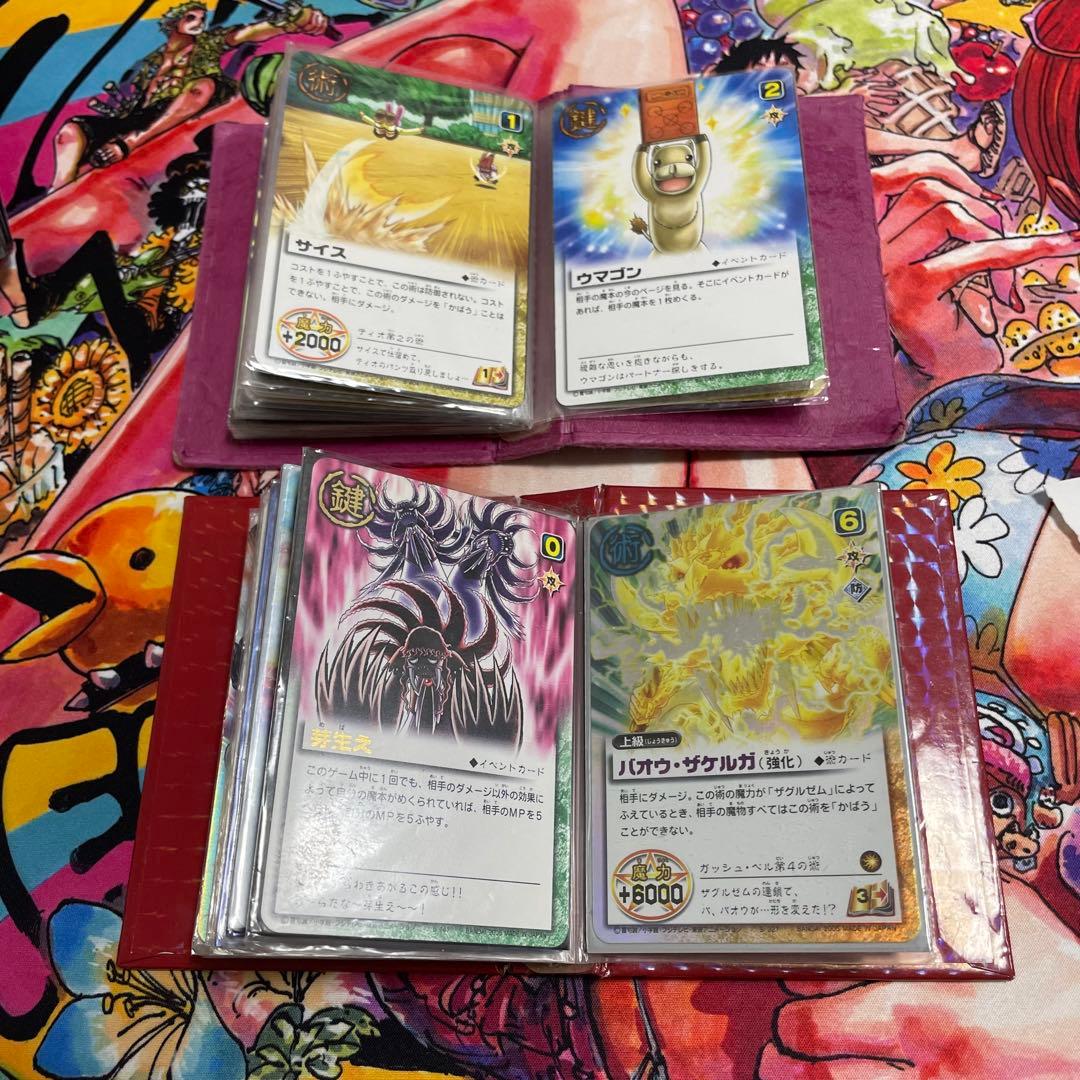 金色のガッシュベル