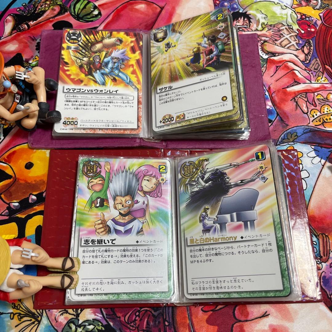 金色のガッシュベル