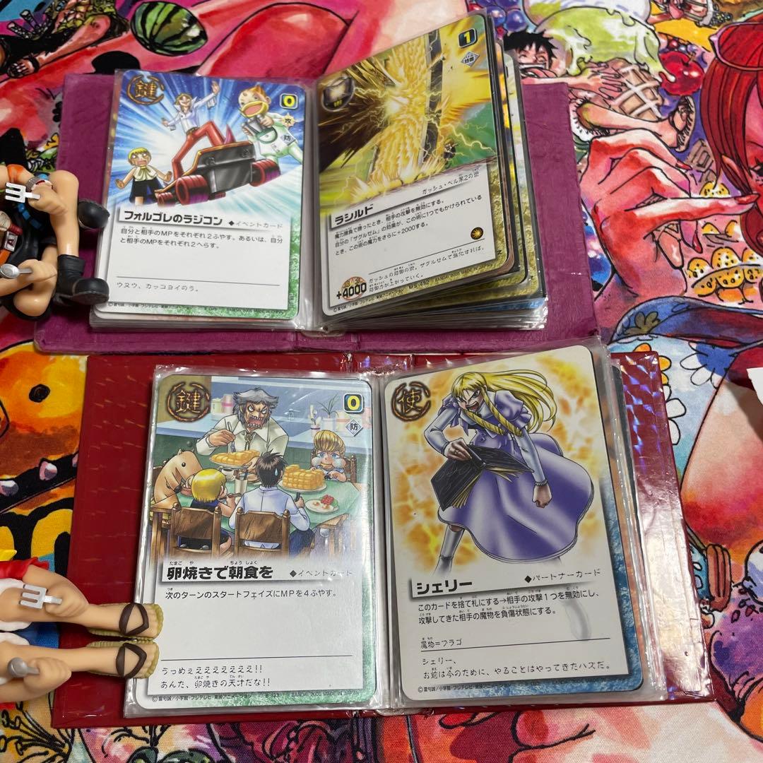 金色のガッシュベル