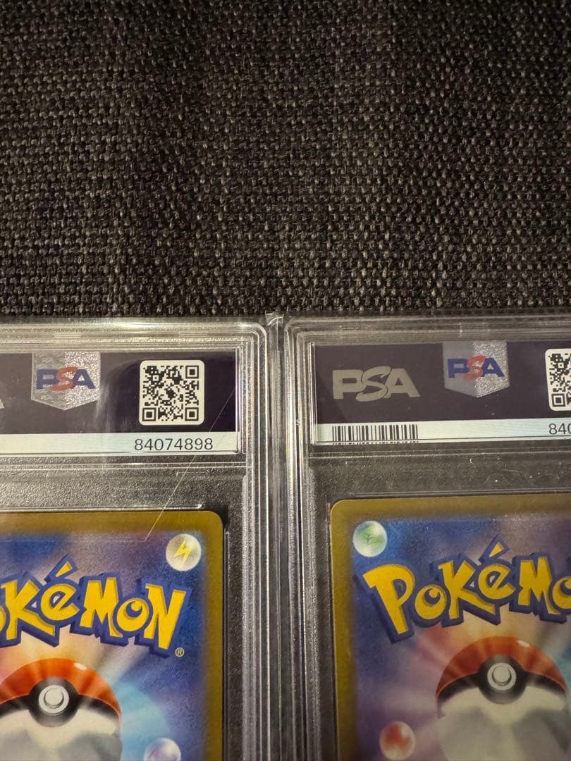 【PSA10】2連番 ピカチュウV モンスターボール ピカチュウ25th