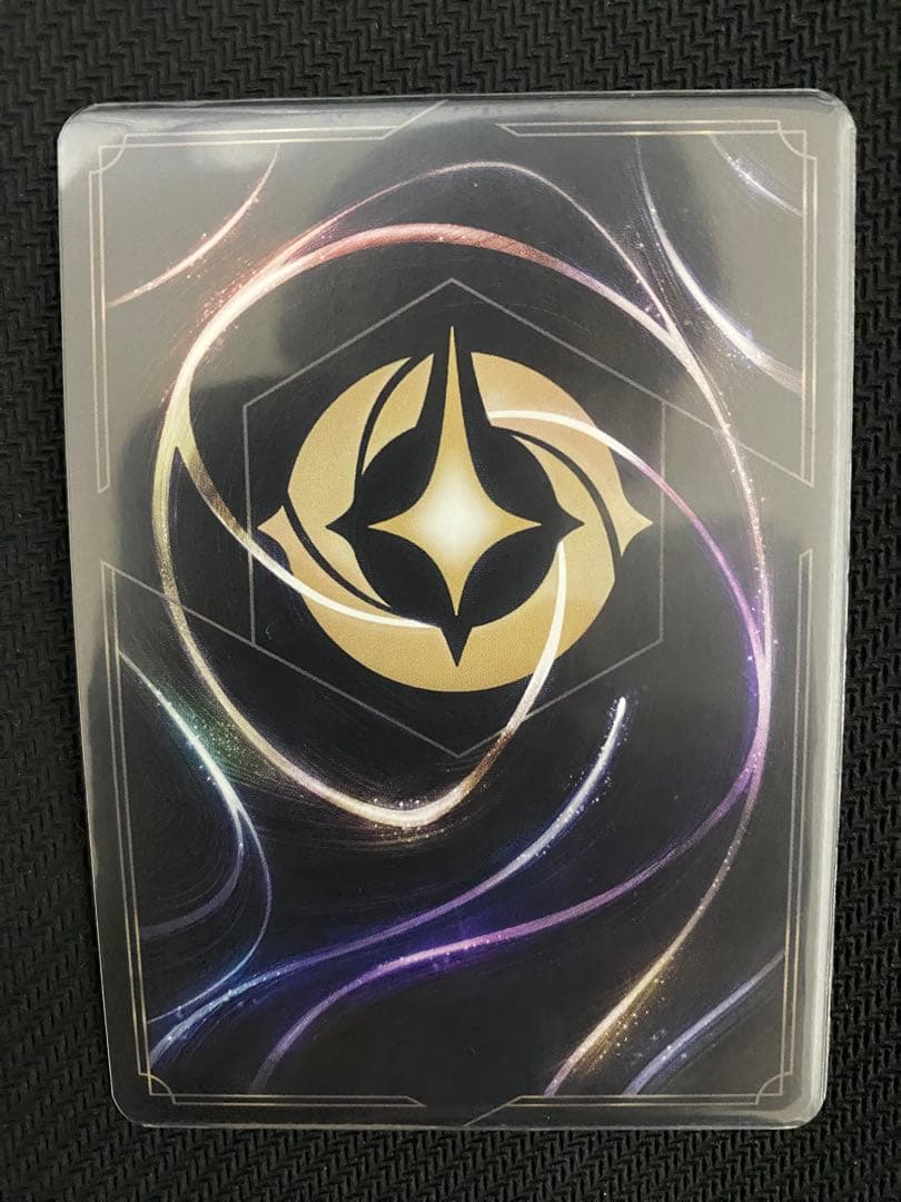 ロルカナ アースラ 大海の魔女王 セットチャンピオンシップ上位賞 2枚セット