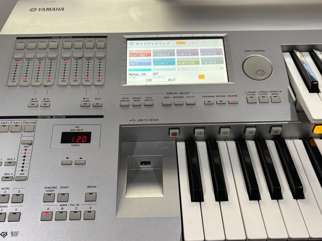 鍵盤楽器 YAMAHA D-DECK DDK-7