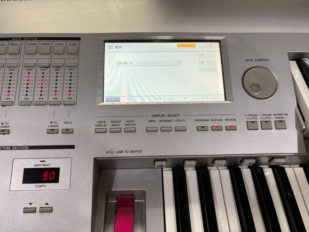 鍵盤楽器 YAMAHA D-DECK DDK-7