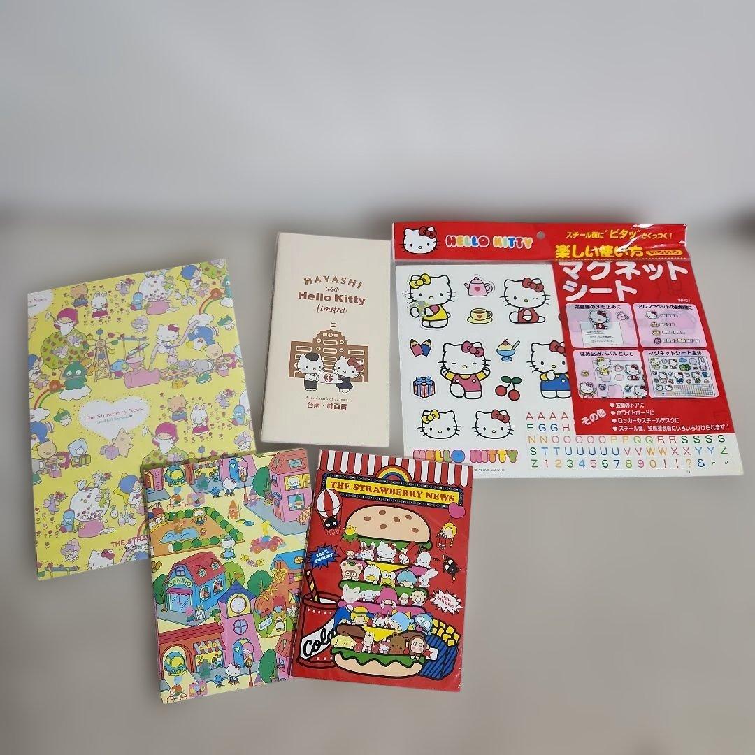 ハローキティ ぬいぐるみ マスコット キャラクターグッズ 計28点セット