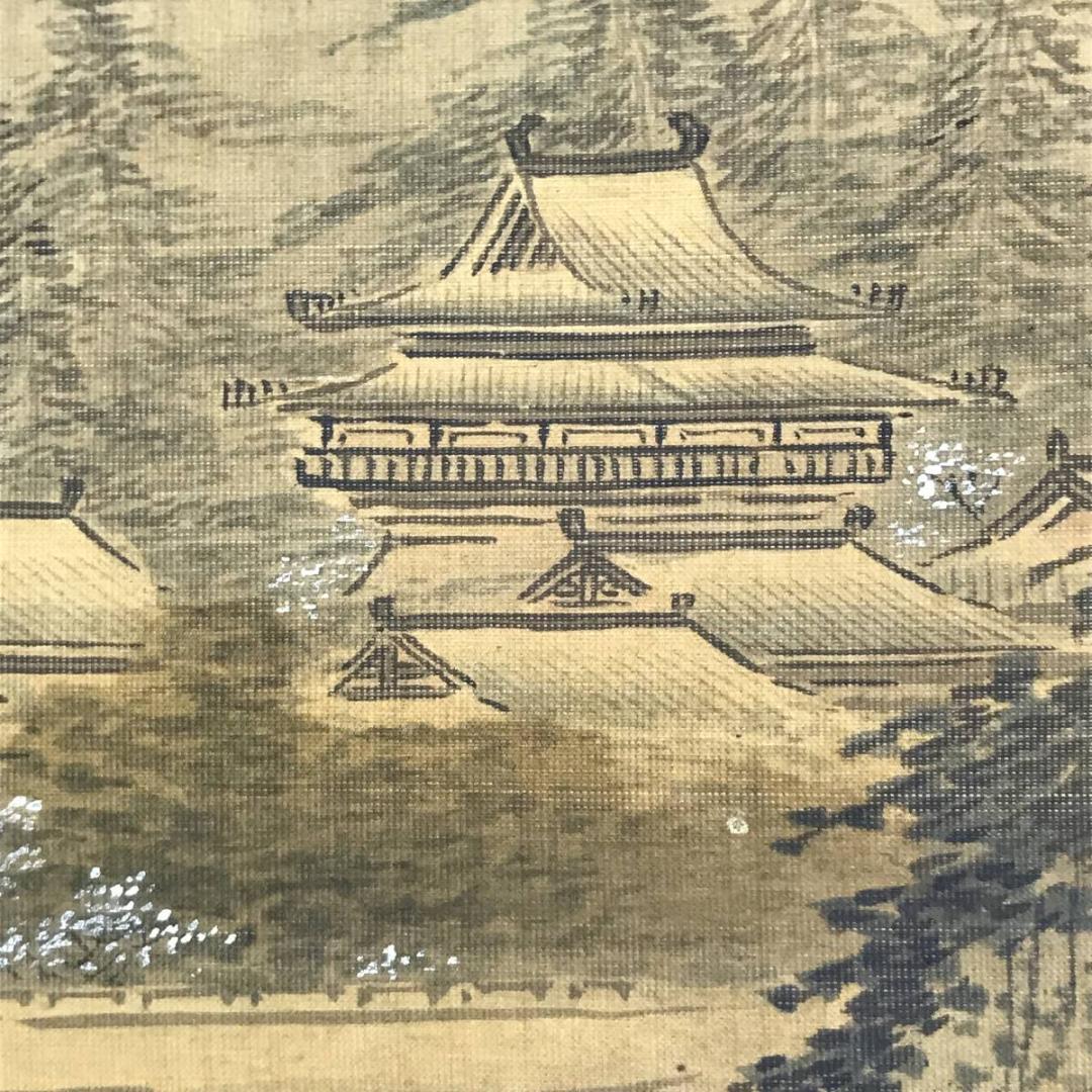 作者不明/楼閣山水図/山水図/古画/掛軸/名家伝来/AD-286