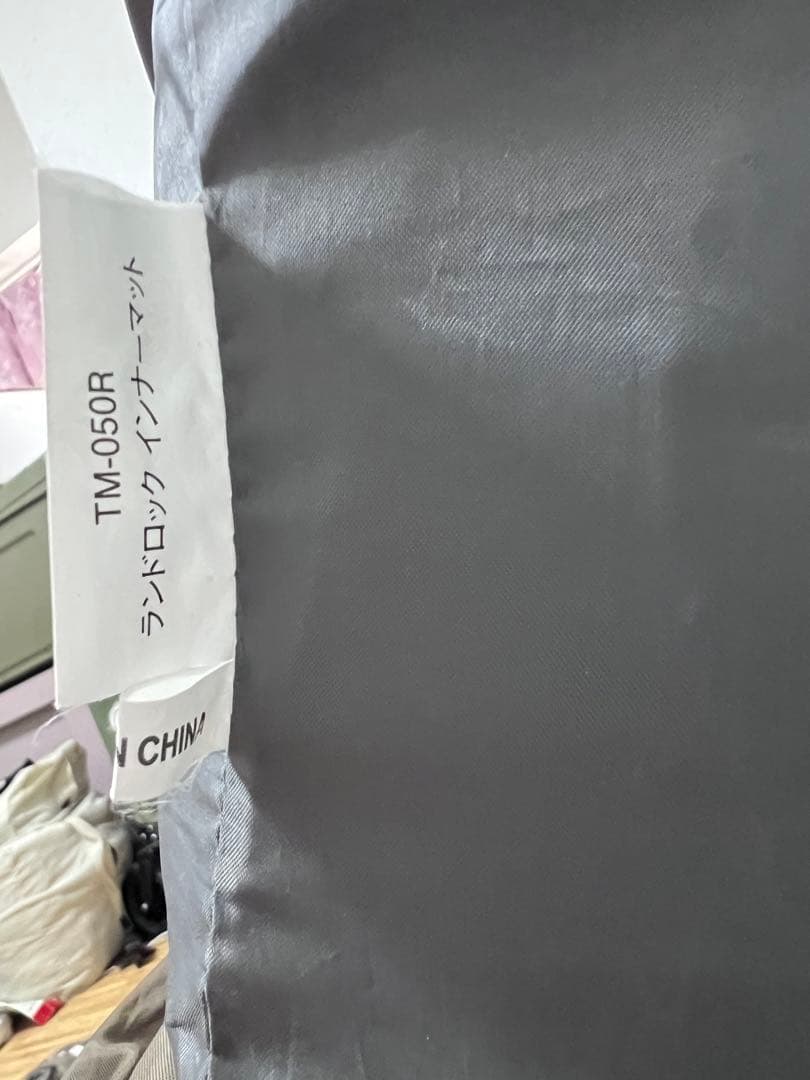 「1回のみ使用」 スノーピーク ランドロック TP-671R フルセット