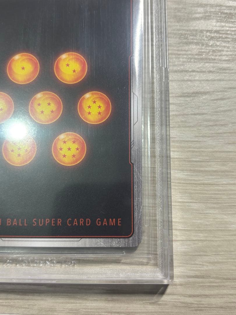 フュージョンワールド　アルティメットバトル　ベジータ　BGS10