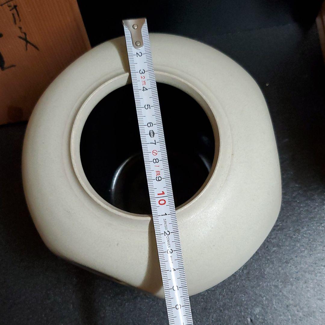 陶器　窯変三方花器