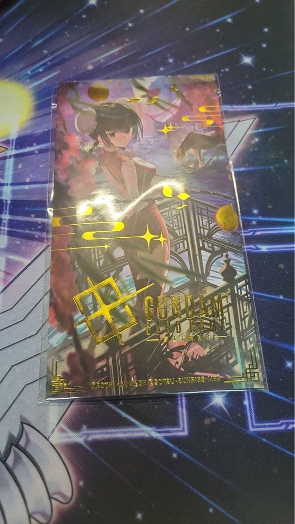 王留美（ワン・リューミン）EXリソース ガンダムカードゲームEXRP-014⑦