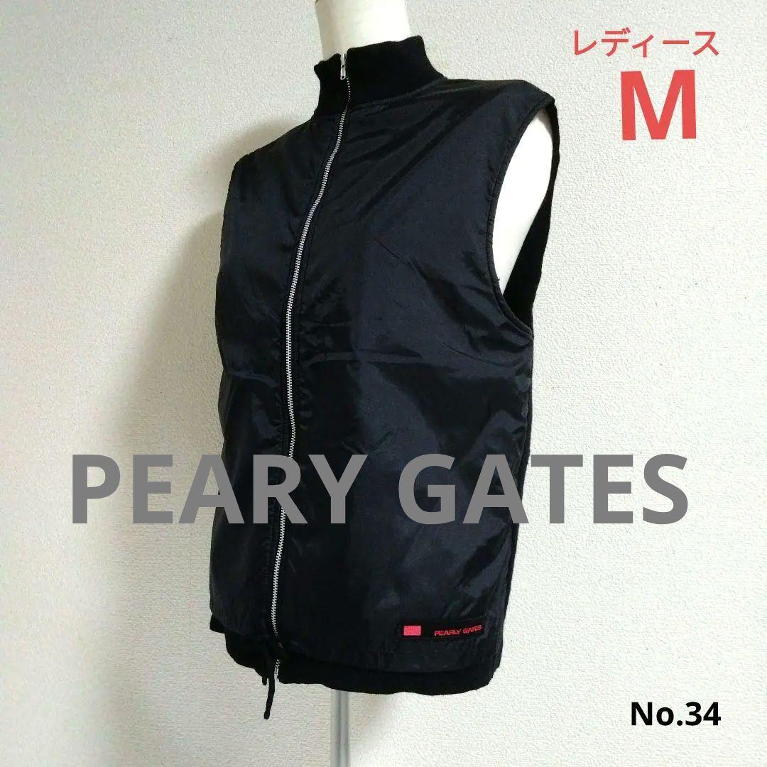 PEARLY GATES ♡モックネック/ベスト♡M♡　ゴルフ/スポーツ