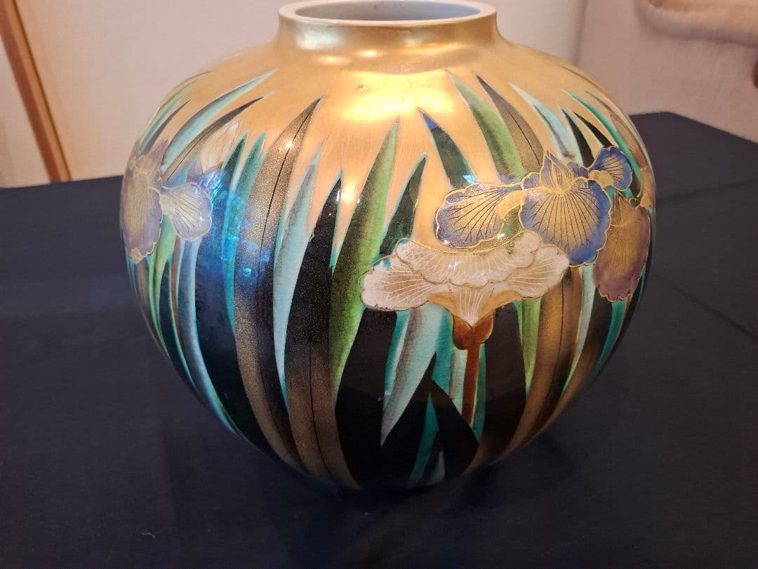 九谷焼山上陶洸大型花菖蒲金彩花瓶