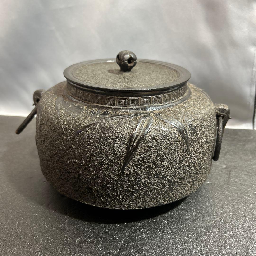 龍盛堂 丸長鋳造 鉄瓶 茶釜 茶道具 和 レトロ ヴィンテージ