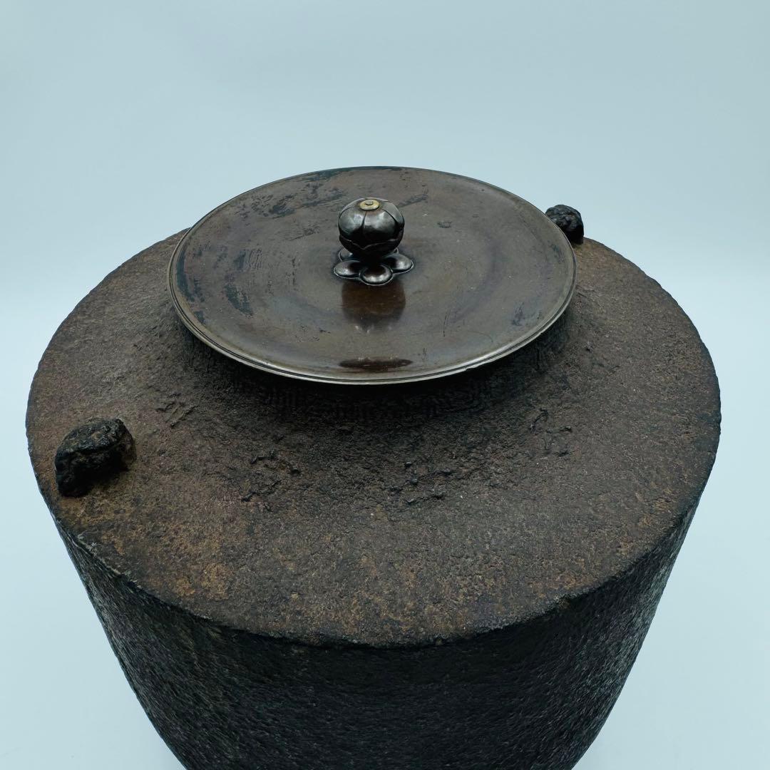 【初代宮崎寒雉　干支文字揉口筒釜　大西浄長極付箱】替蓋　極箱　茶道具