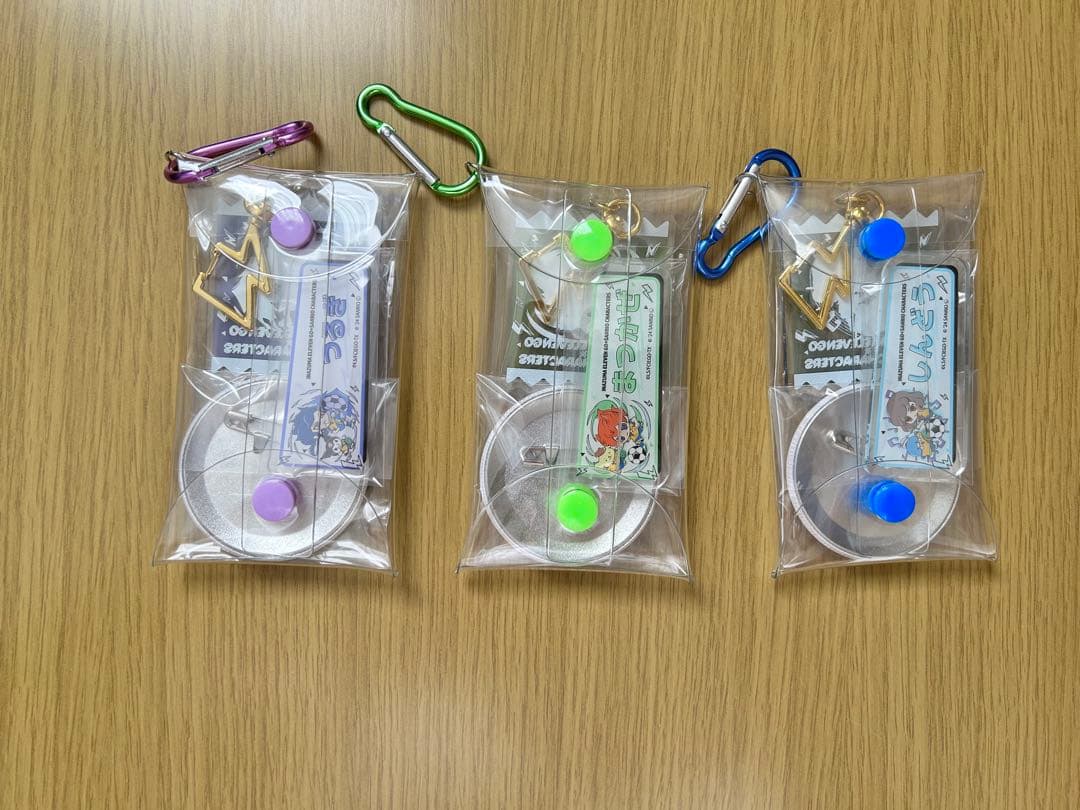 【イナズマイレブンGO】 天馬/剣城/神童グッズまとめ売り