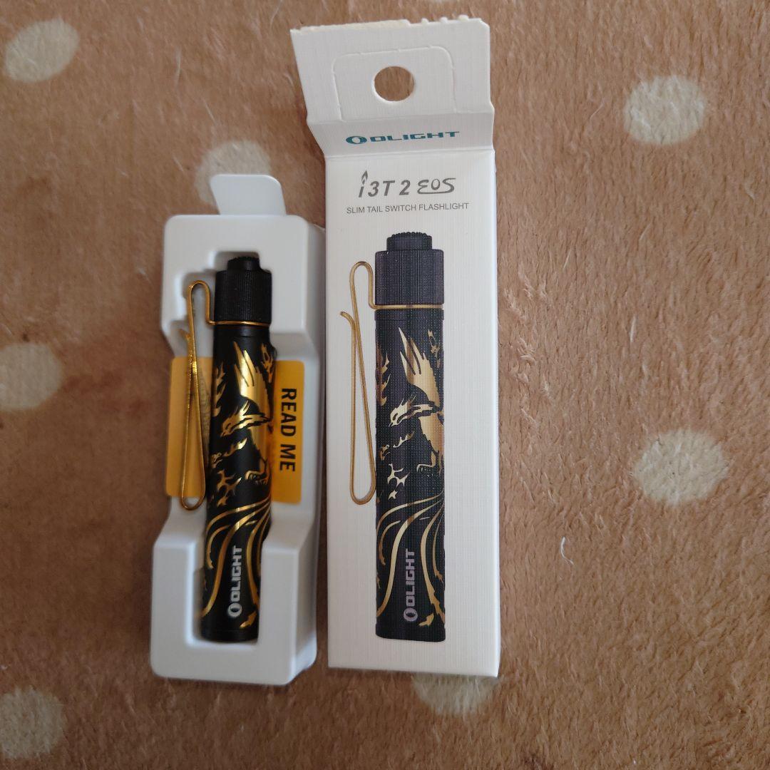 Olight i3T 2 EOS 懐中電灯 300Lumen7色セット