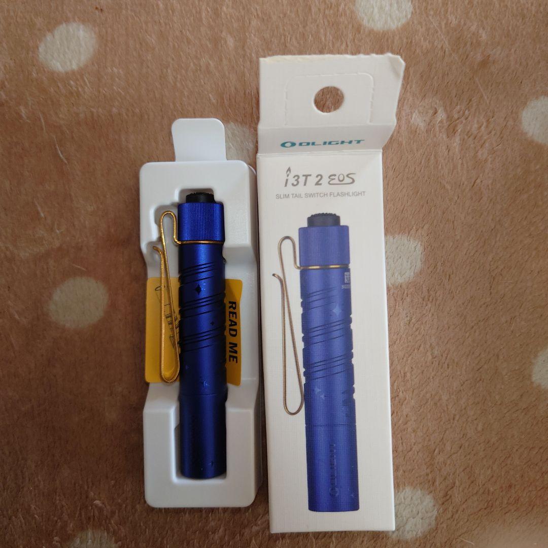Olight i3T 2 EOS 懐中電灯 300Lumen7色セット