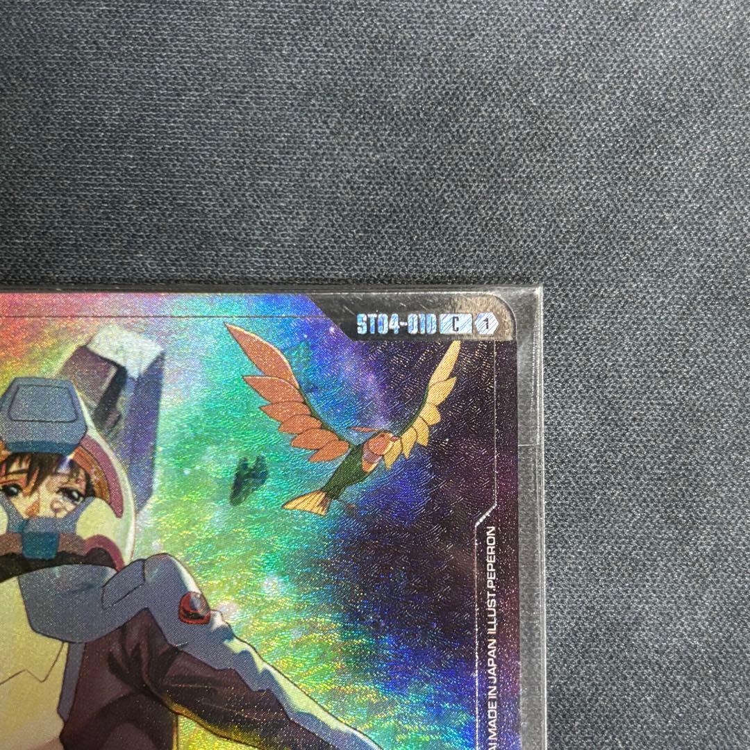 ガンダムカードゲーム　キラ・ヤマト　能力の覚醒　プロモ　パラレル