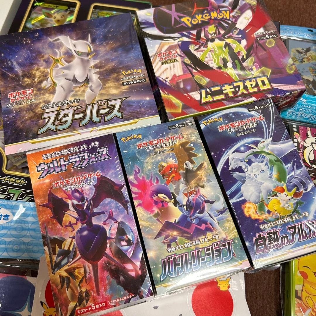 れ*ど様 ポケモンカード box シールド等 全て未開封 引退品