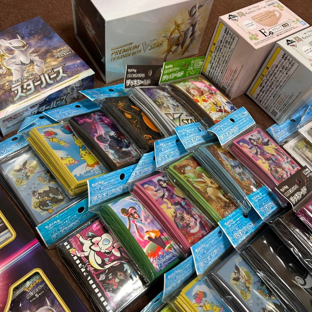 れ*ど様 ポケモンカード box シールド等 全て未開封 引退品