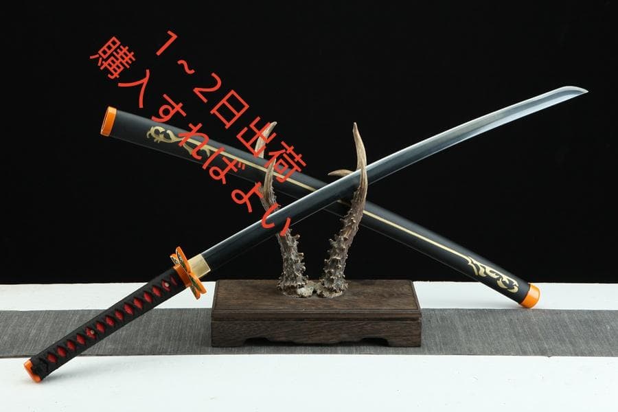 蝶の刃 日本刀 模造刀 居合刀 日輪刀 鬼滅の刃