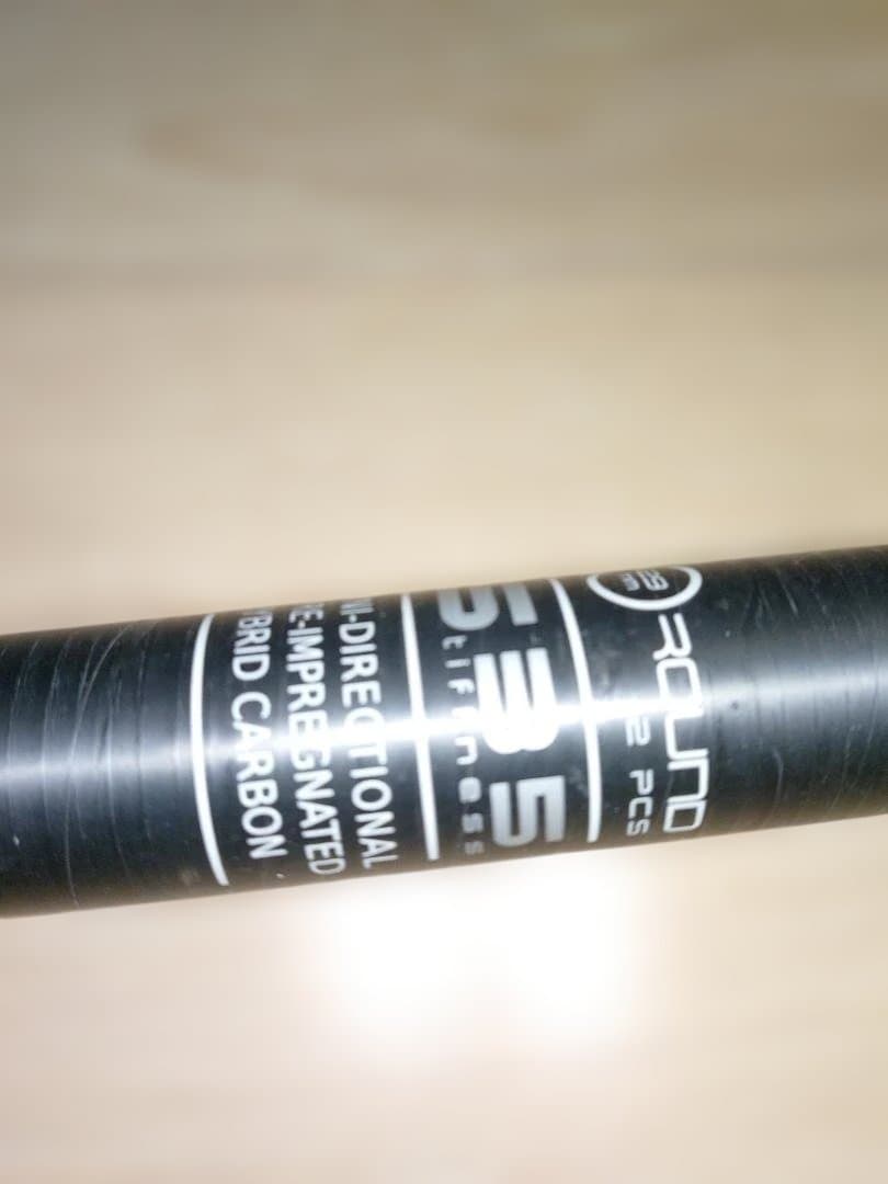 スターボード　２ピースパドル　ハイブリッドカーボン　中古