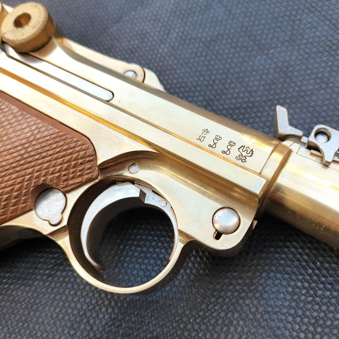 マルシン ルガーＰ08 8インチ 金属モデルガン 22KGP SMG