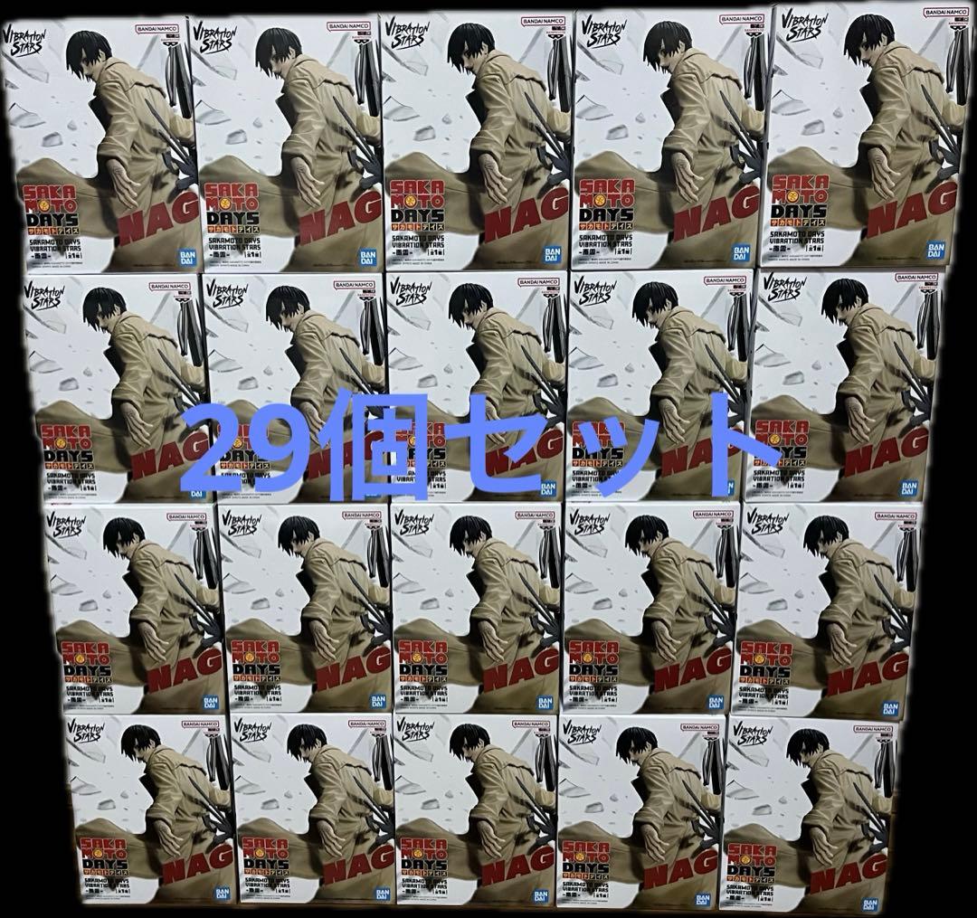 サカモトデイズ 南雲 フィギュア VIBRATION STARS 29個セット