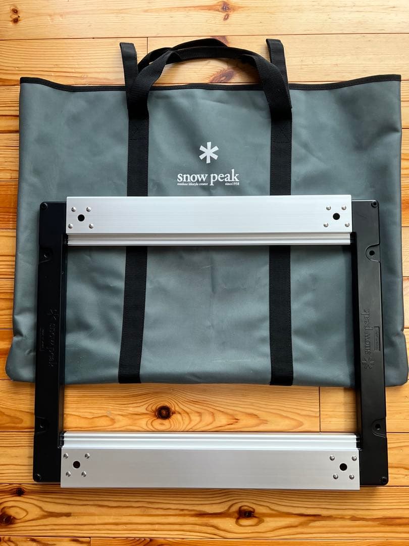 スノーピーク IGTショート　収納ケース付き