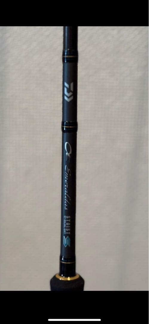 エメラルダスストイスト　ST85LML-SMT