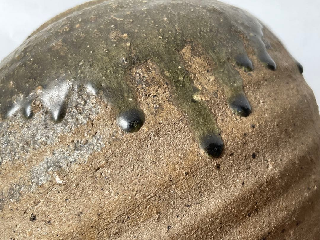 陶芸家　加守田章二　灰釉　丸壺　飾り壺　花器　花入　箱なし　益子焼