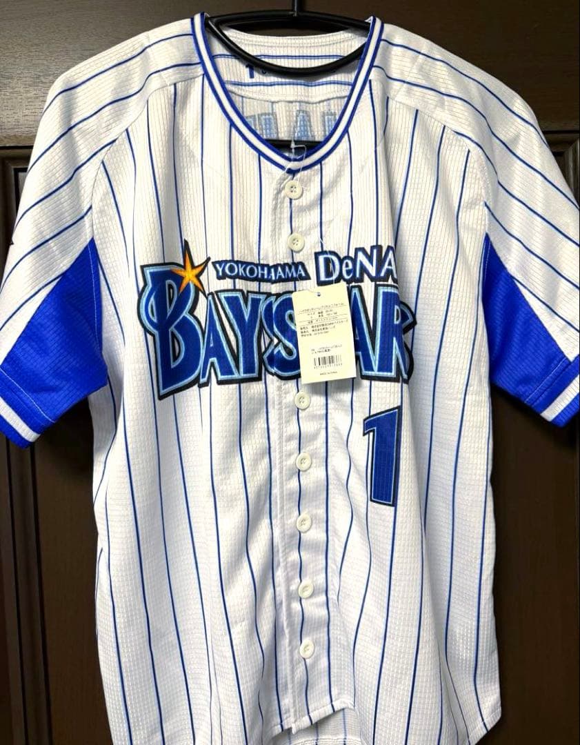 Sサイズ 新品 DeNA ホーム レプリカ ユニフォーム 桑原選手 サイン入り