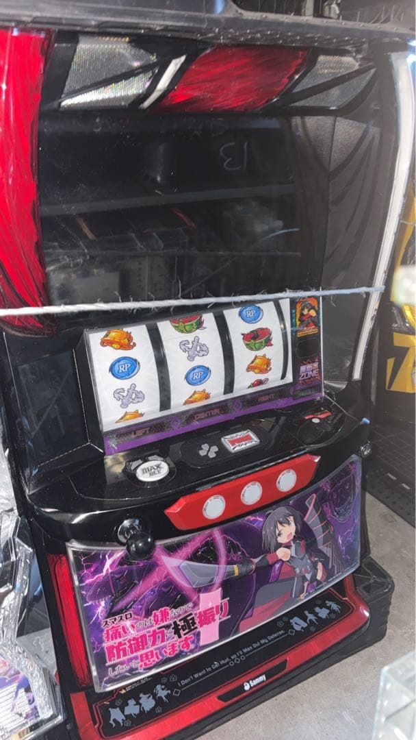 焔　スマスロ　防振り　実機