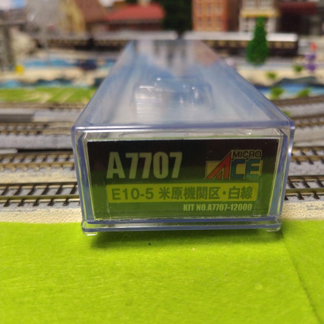 MICROACE マイクロエース A7707 E10-5 米原機関区・白線