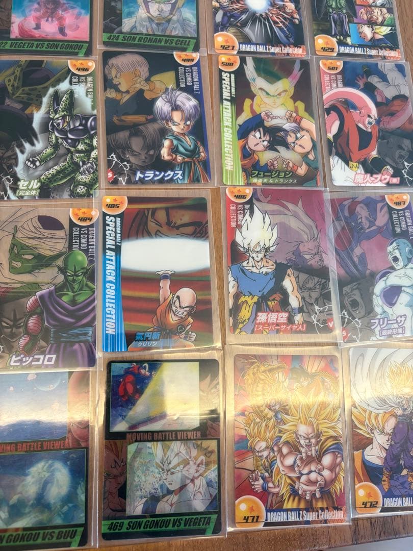 ウエハース　ドラゴンボールカード コレクションセット