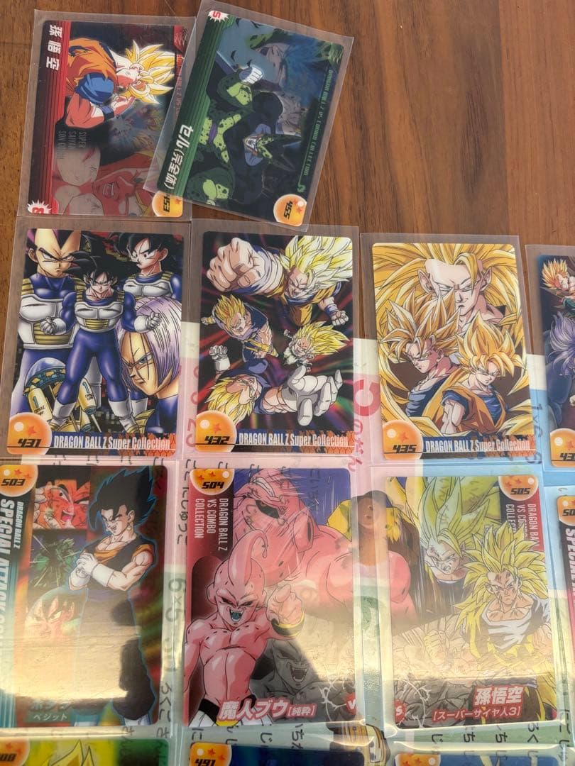 ウエハース　ドラゴンボールカード コレクションセット
