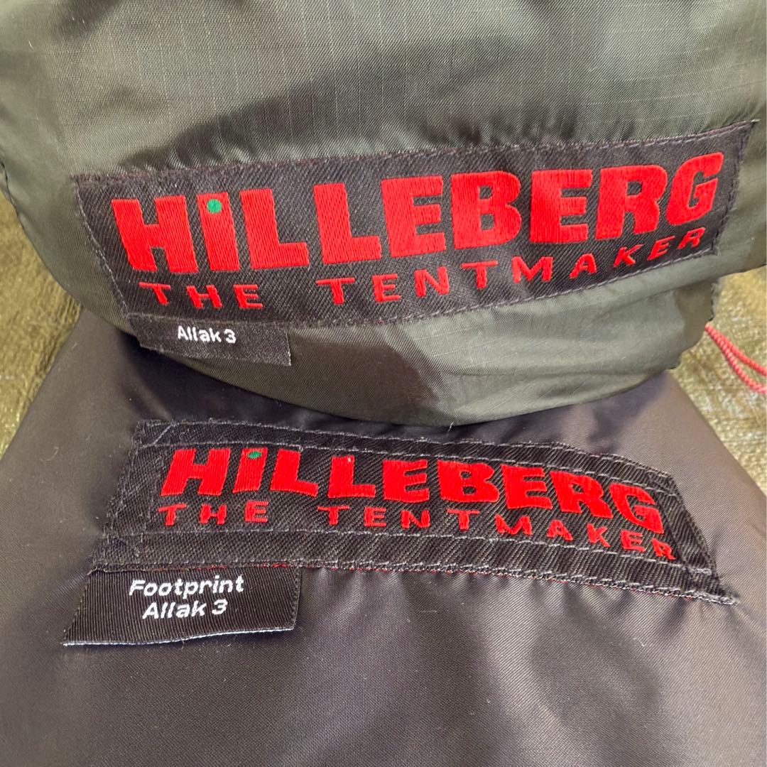 HILLEBERG Allak3 フットプリント付