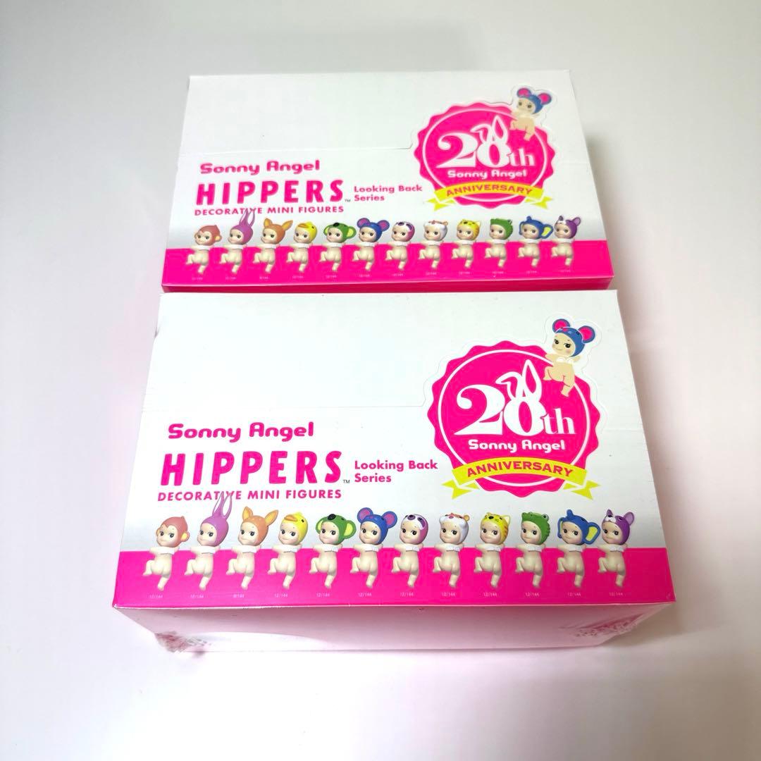 ソニーエンジェル ヒッパーズ ルッキングバック アソートBOX2個