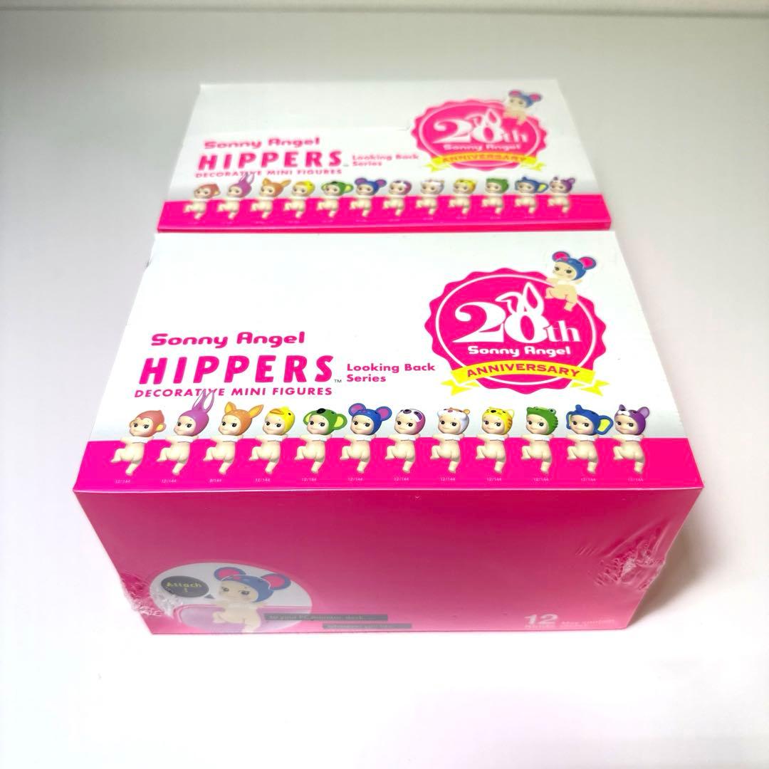 ソニーエンジェル ヒッパーズ ルッキングバック アソートBOX2個