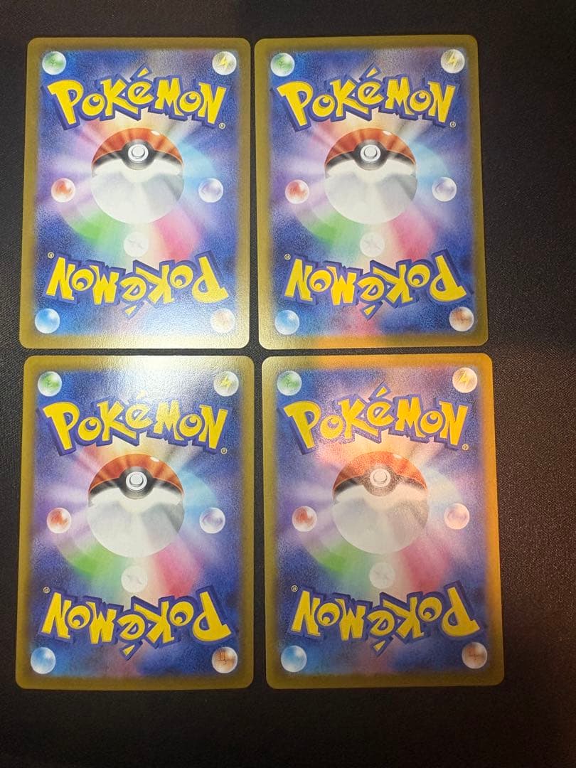 テラスタルフェス　ブイズ4枚セット