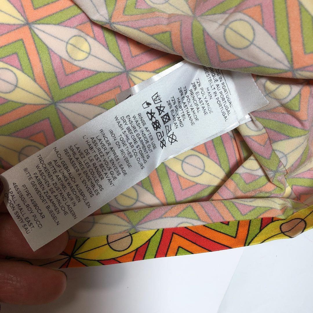 R★未使用　EMILIO PUCCI 5.5万円　ラッシュガード　水着　Sサイズ