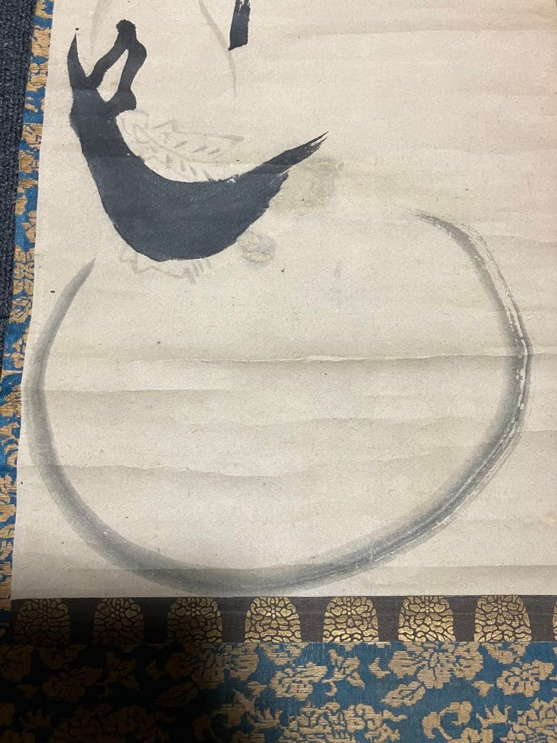 掛軸 白隠 紙本 書 布袋図 年代物 時代物 共箱