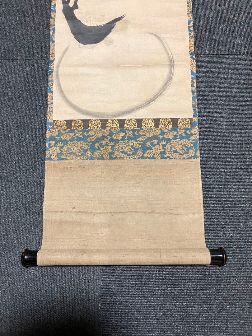 掛軸 白隠 紙本 書 布袋図 年代物 時代物 共箱