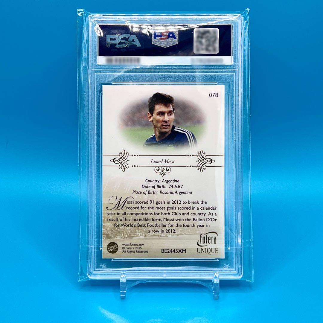 2015 FUTERA UNIQUE LIONEL MESSI PSA9 メッシ