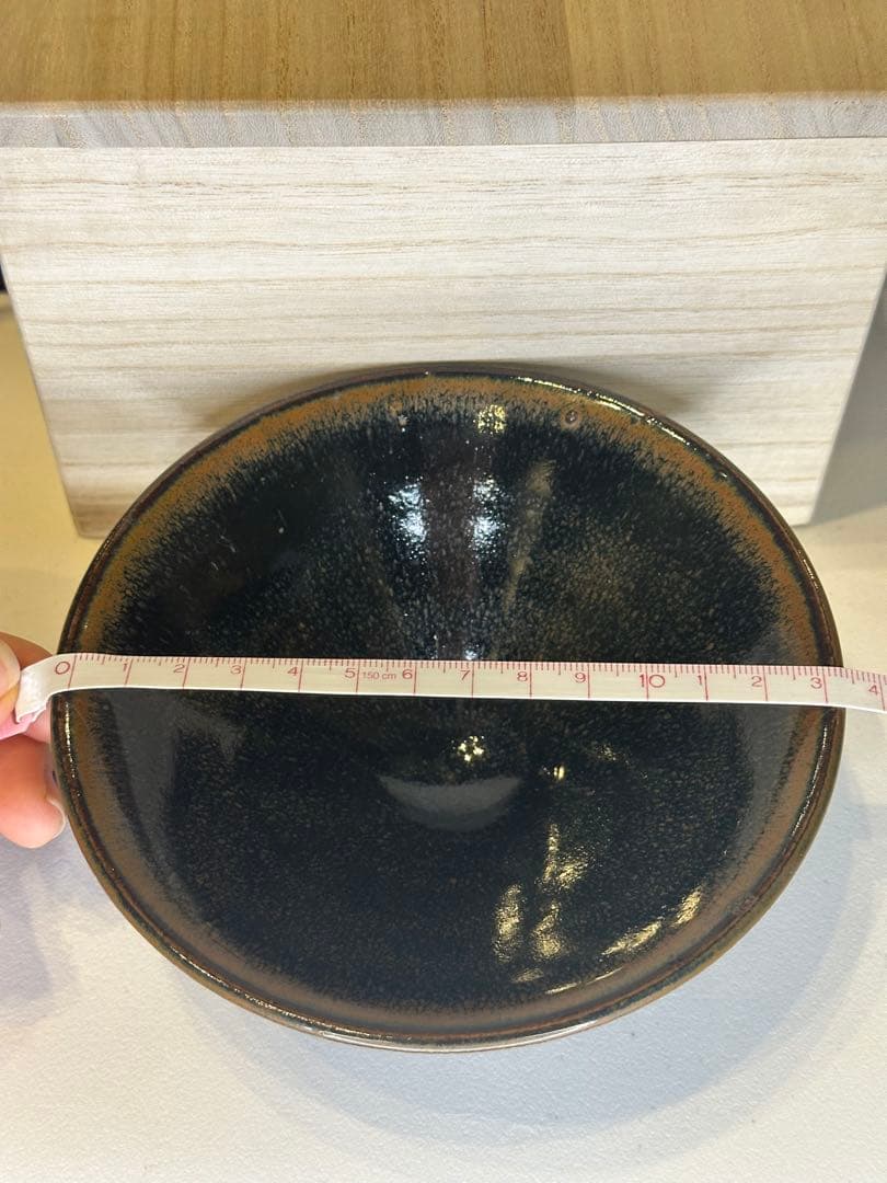 中国 唐物 天目黒碗 古陶 茶碗 茶道具 共箱付き