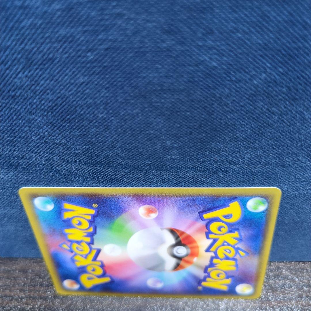 MレックウザEX 062/078 RR XY6