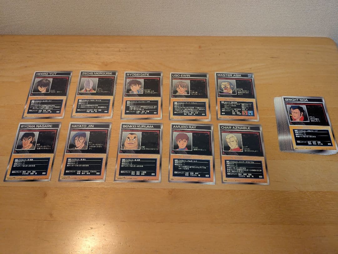 スーパーロボット大戦　スパロボ　スクランブルギャザー　クルセイド　バインダー