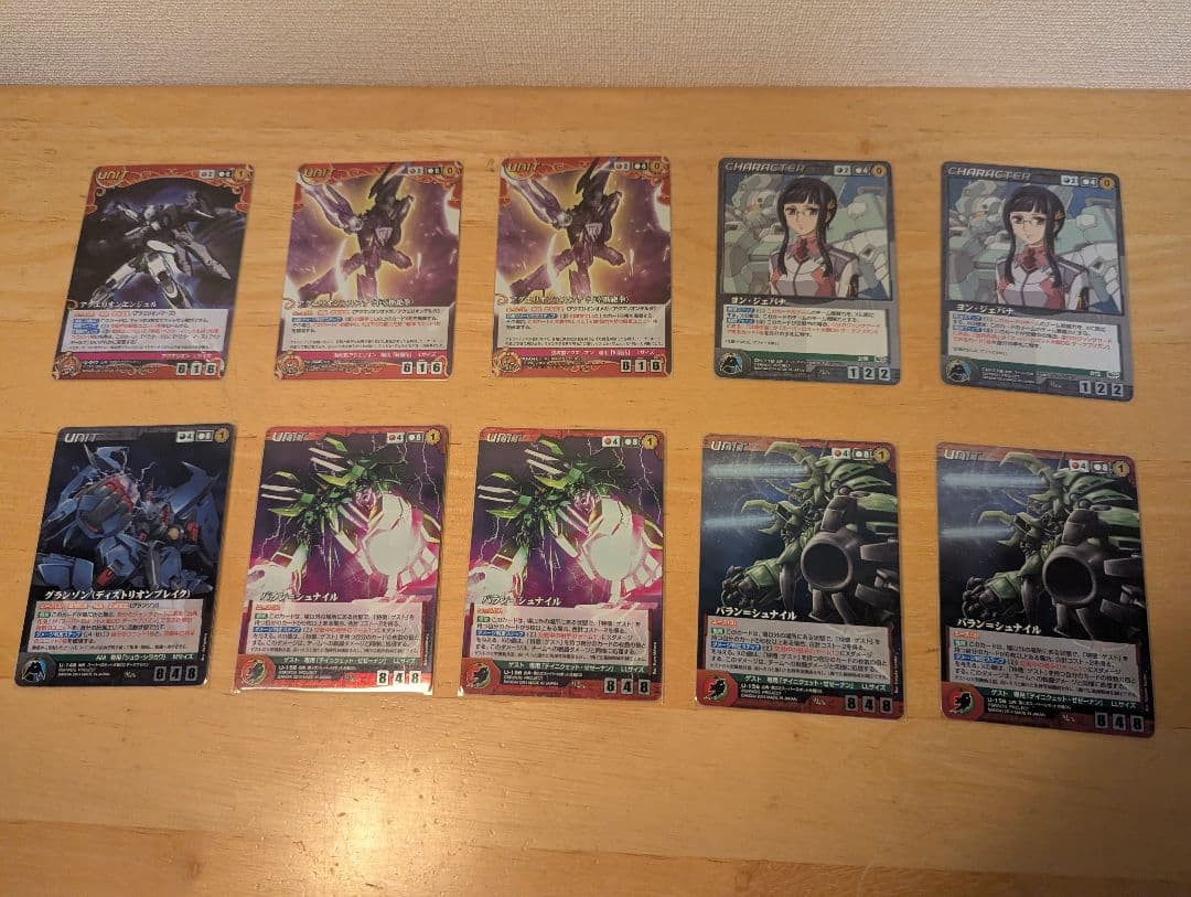 スーパーロボット大戦　スパロボ　スクランブルギャザー　クルセイド　バインダー