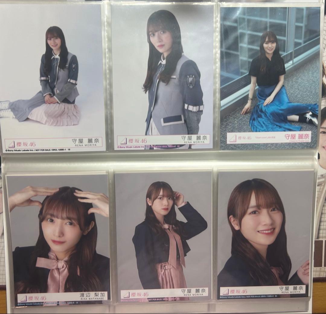 櫻坂 生写真 まとめ売り