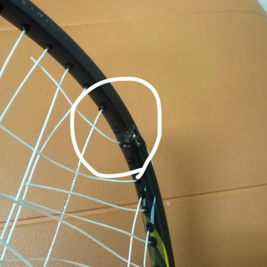 ヨネックスバドミントンラケットナノフレア800LT