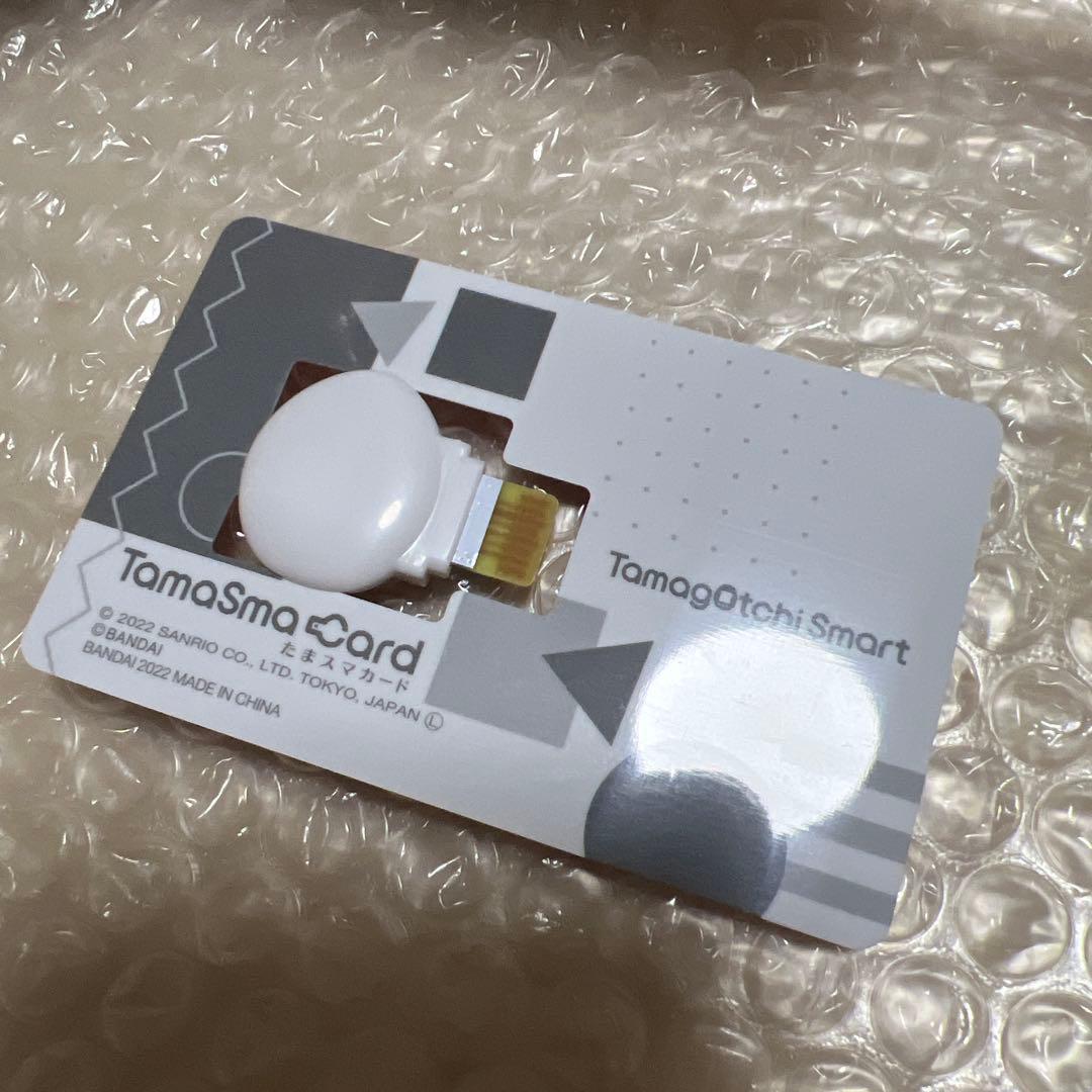 たまごっちスマート　サンリオキャラクターズ　スペシャルセット